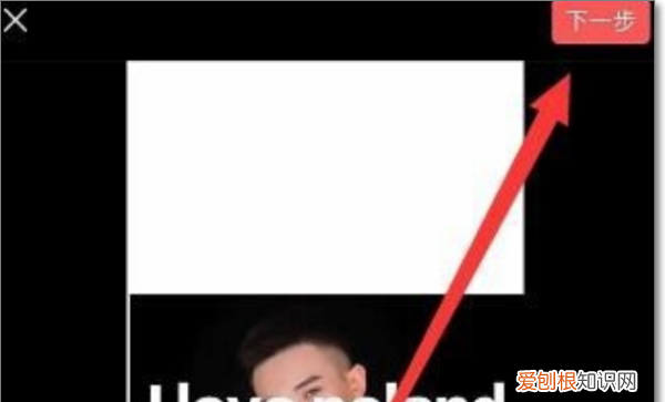 苹果手机怎么安装今日头条,今日头条微头条怎么添加话题