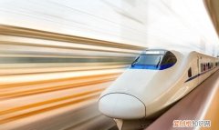 高铁c字头g字头d字头是什么意思