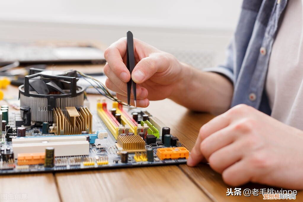 台式机cpu温度高怎么处理