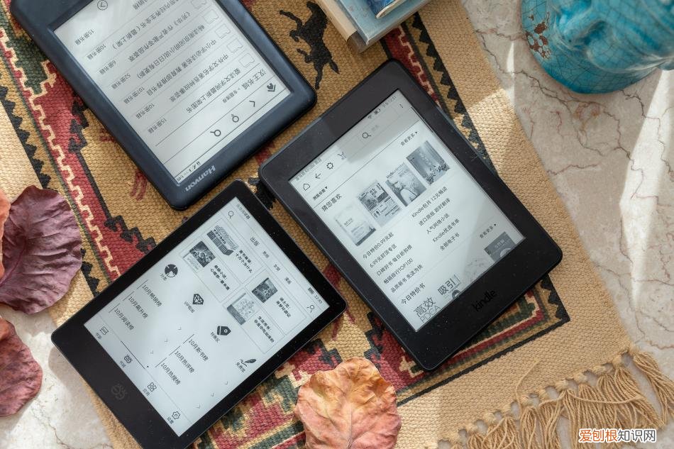 当当电子书怎么下载