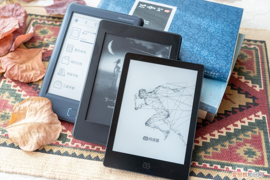 当当电子书怎么下载