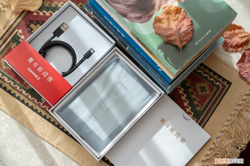 当当电子书怎么下载