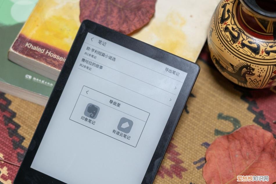 当当电子书怎么下载