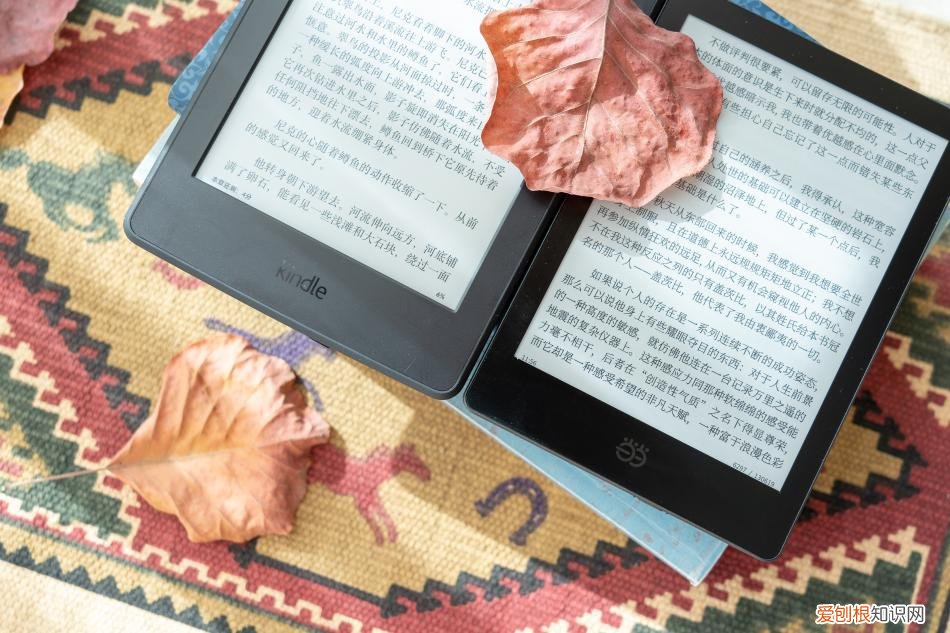 当当电子书怎么下载