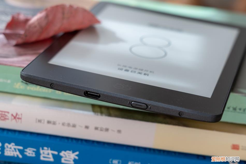 当当电子书怎么下载