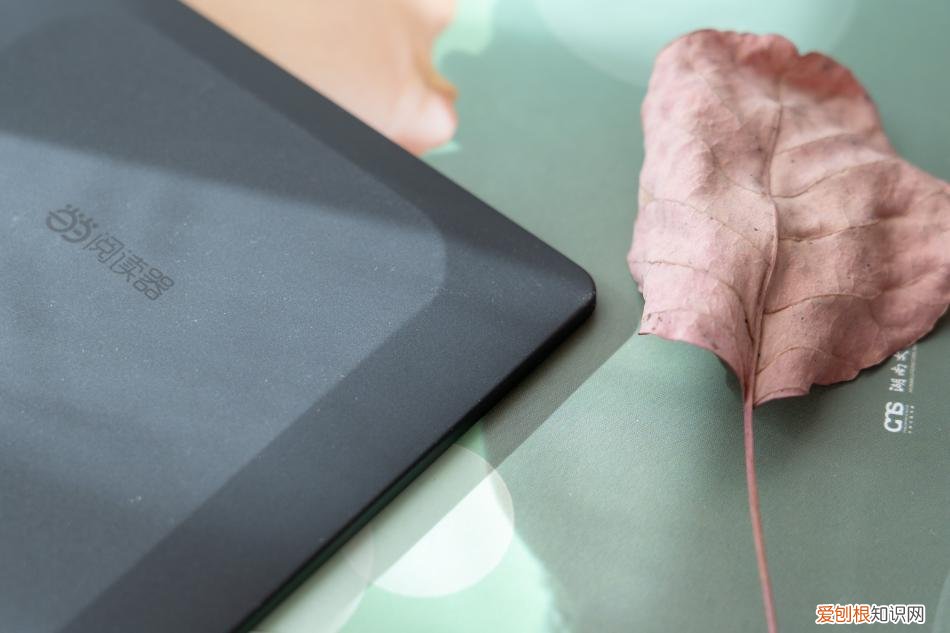 当当电子书怎么下载