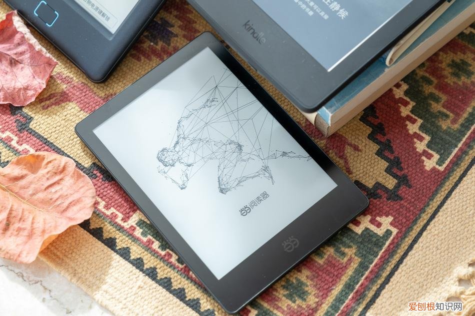 当当电子书怎么下载