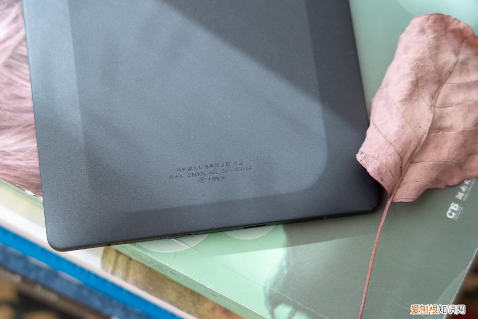 当当电子书怎么下载