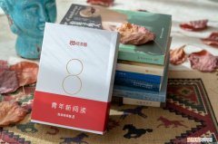 当当电子书怎么下载