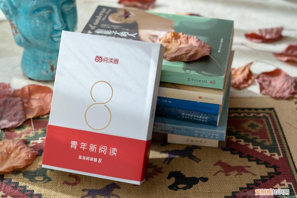 当当电子书怎么下载