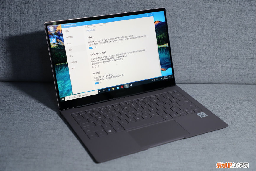 三星笔记本好吗，值得买么