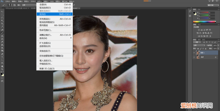 PS里的美白应该如何用,怎么用ps美白照片皮肤