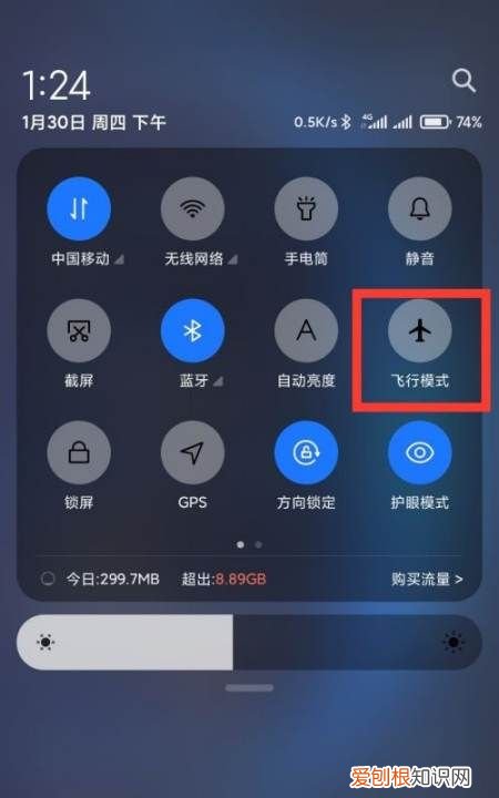 水印相机咋的才能改时间,今日水印相机怎么修改时间