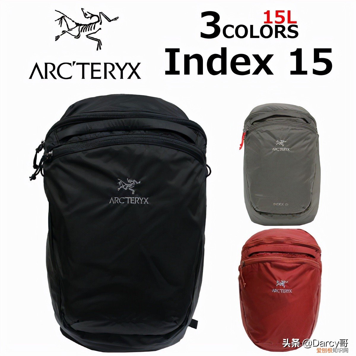 户外登山包的排名(五大户外徒步背包品牌排行榜)