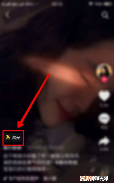 歌词怎么显示在抖音上,抖音怎么显示歌词字幕拍视频