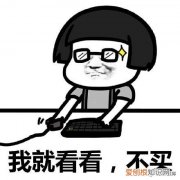 电脑垃圾文件清理器