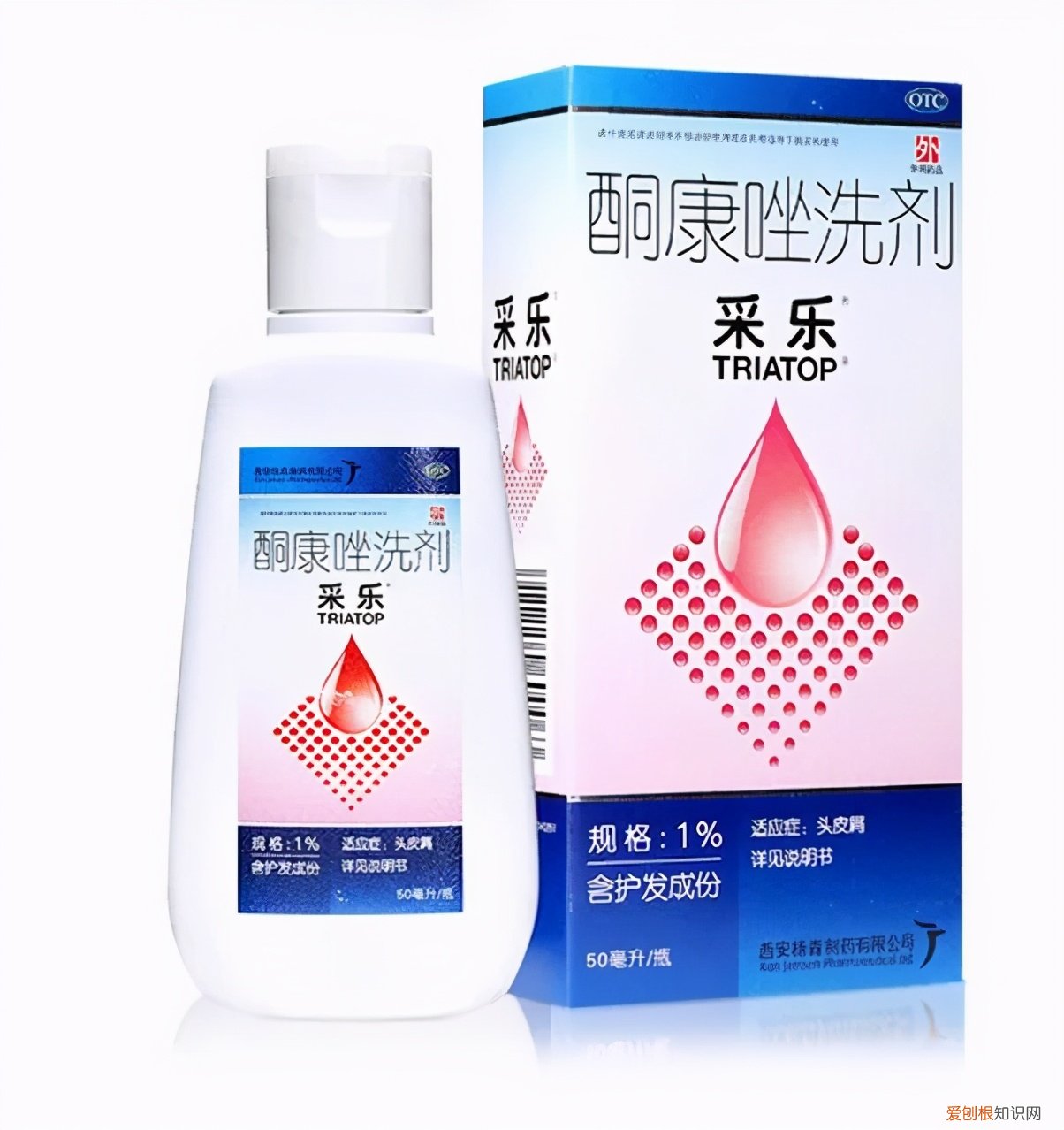 康王去屑洗发水怎么样