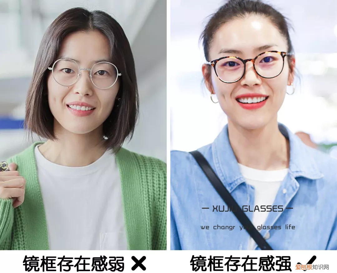 今年流行的近视眼镜款式