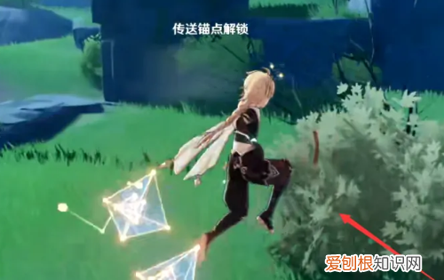 原神翅膀怎么用，原神翅膀怎么换