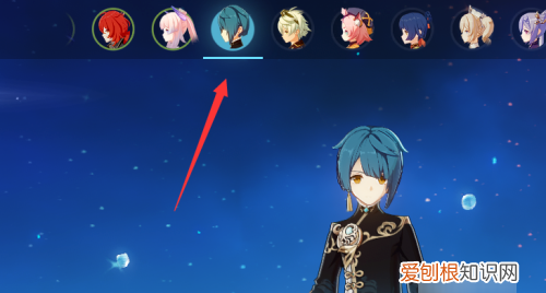 原神翅膀怎么用，原神翅膀怎么换