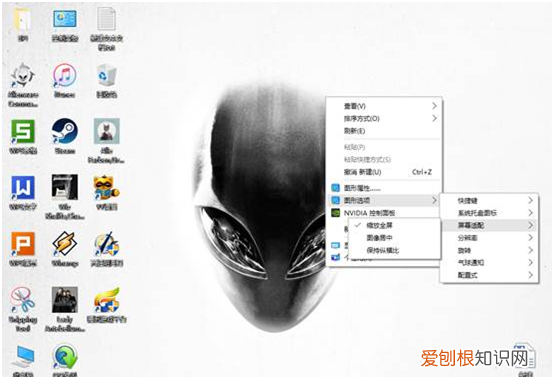 WIN0玩游戏怎么全屏,游戏不能全屏怎么设置