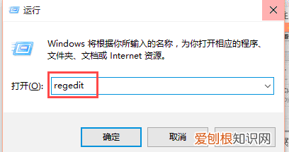 WIN0玩游戏怎么全屏,游戏不能全屏怎么设置