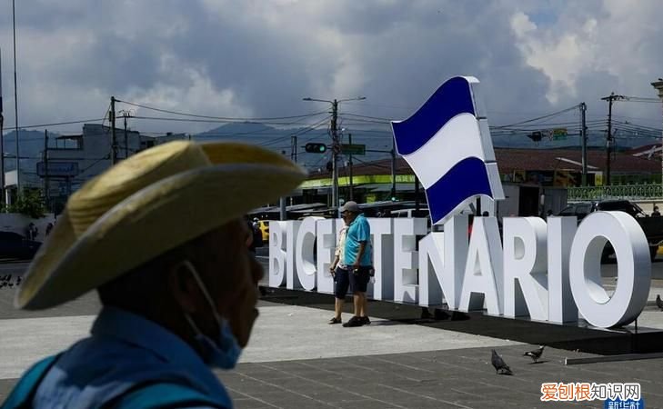 el salvador是哪个国家