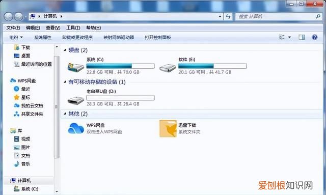 大白菜重装系统怎么进入bios