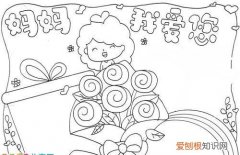 母亲节画怎么画简笔画，简笔画怎么画母亲节贺卡