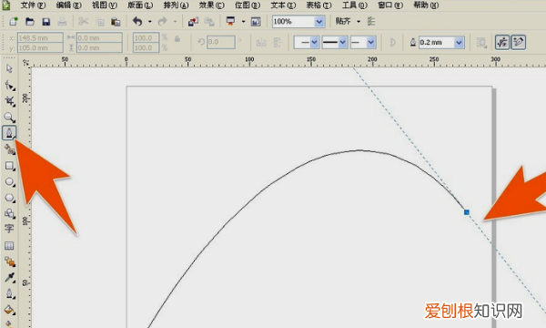 cdr里如何把字体变成弧形，cdr该咋得才可以将文体做成弧形