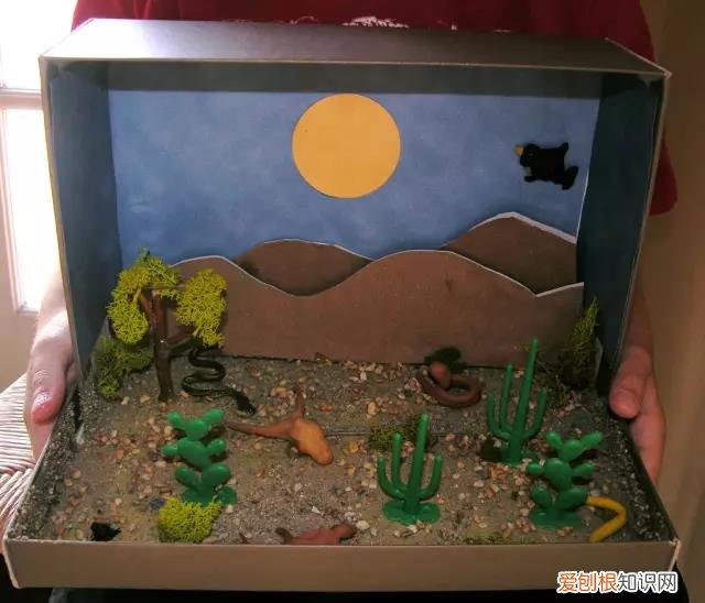 月饼盒废物利用 手工制作