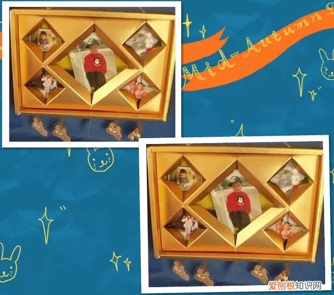 月饼盒废物利用 手工制作