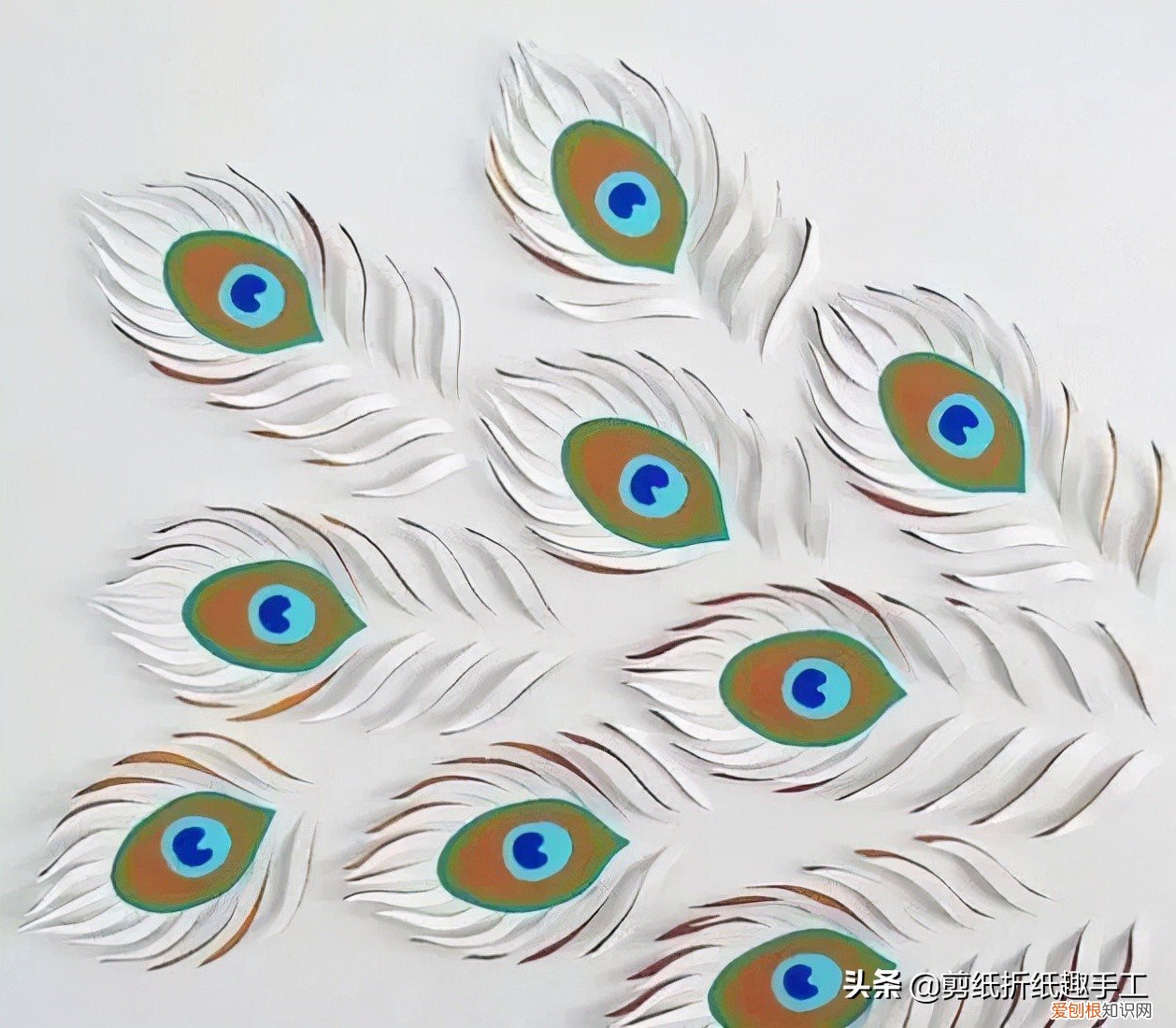 剪纸工艺品鉴赏