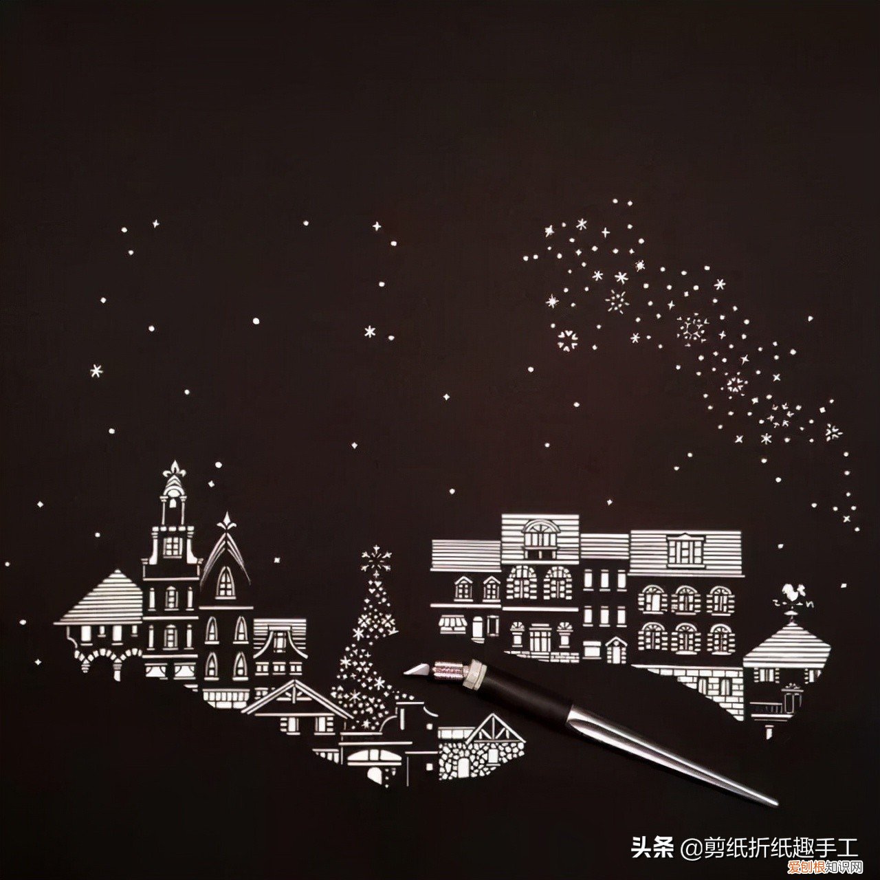 剪纸工艺品鉴赏