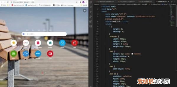 电脑双屏显示怎么设置,电脑要咋滴才能共存两个窗口