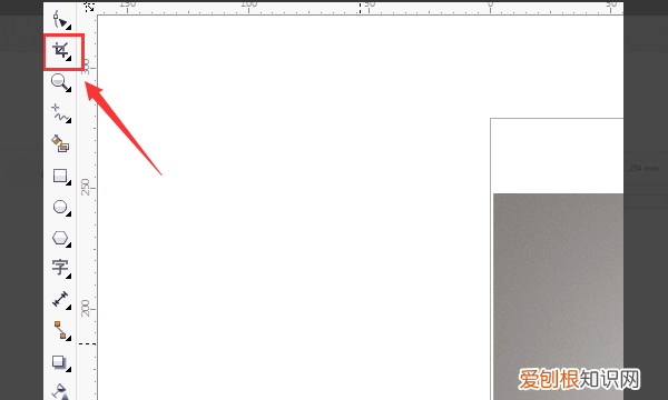 cdr能怎样删除不要的部分，如何在cdr中删除不需要的内容