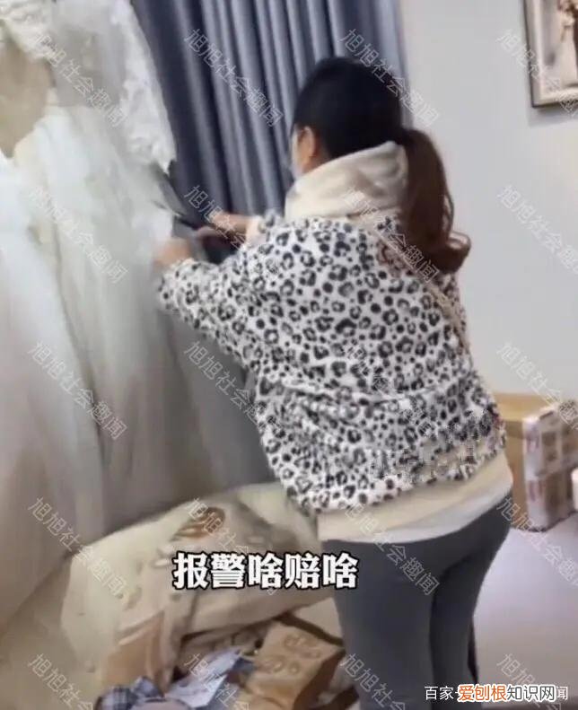 婚纱店回应女子怒剪32件婚纱,嘴里回应:多少钱我都赔得起