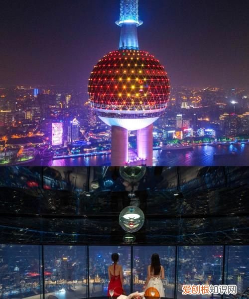 东方明珠上面有酒店,上海东方明珠附近的酒店推荐