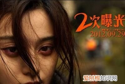 二次曝光结局什么意思,电影二次曝光剧情到底是什么意思