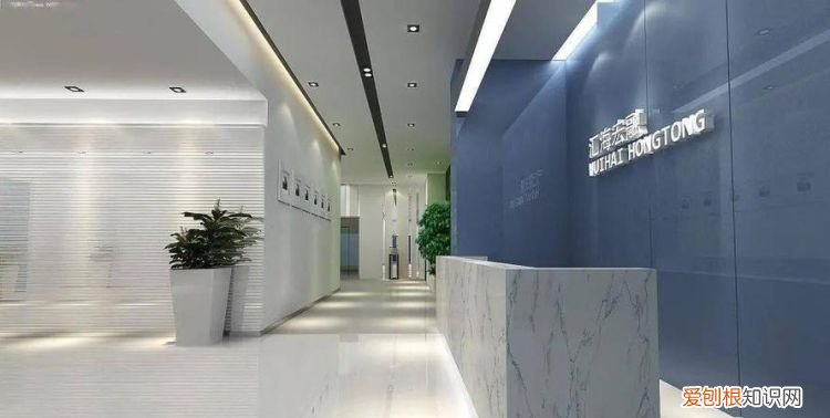 中北集团是国企,海南新中北科技有限公司是做什么的