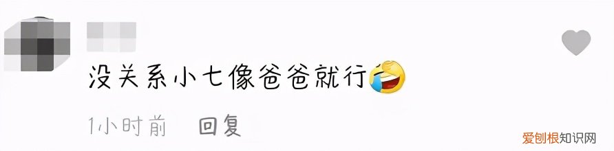 贝克汉姆有几个儿子和女儿