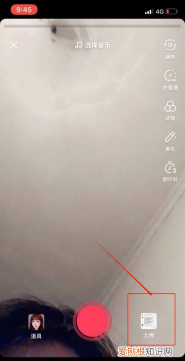 视频竖版怎么变横版，手机竖屏怎么翻转变成横屏