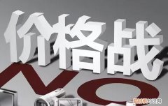 拼多多淘宝怎么做单子赚钱,拼多多同行恶意拍大额单怎么处理