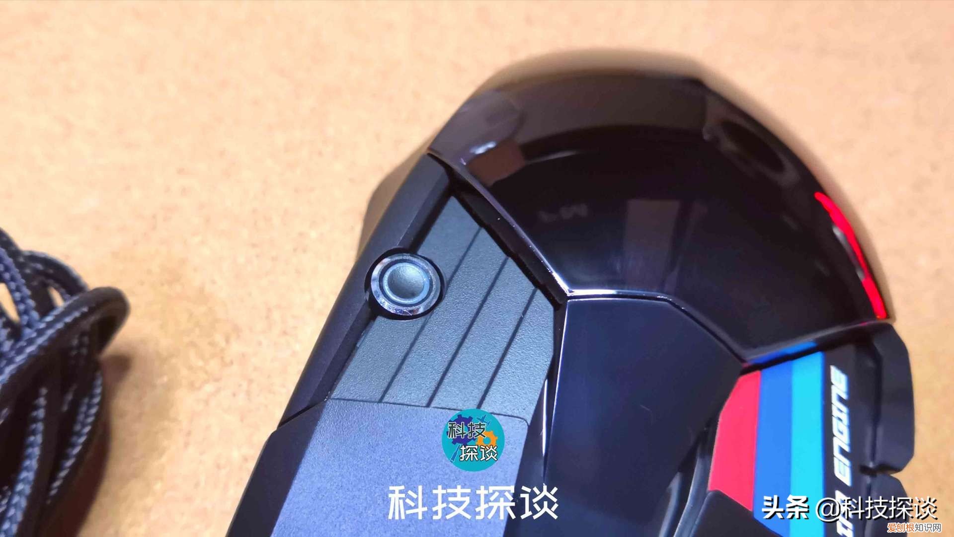 前行者牧马人鼠标怎么样