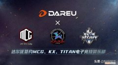 前行者牧马人鼠标怎么样