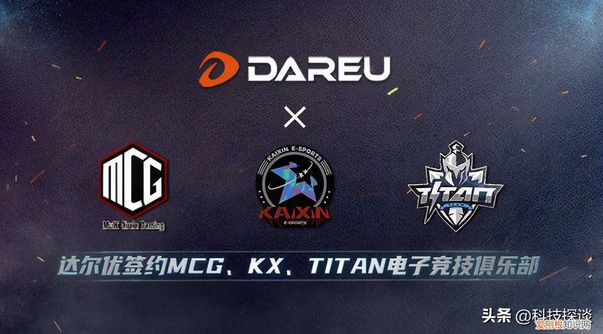 前行者牧马人鼠标怎么样