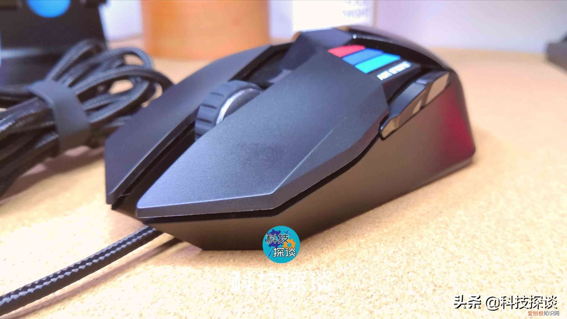 前行者牧马人鼠标怎么样