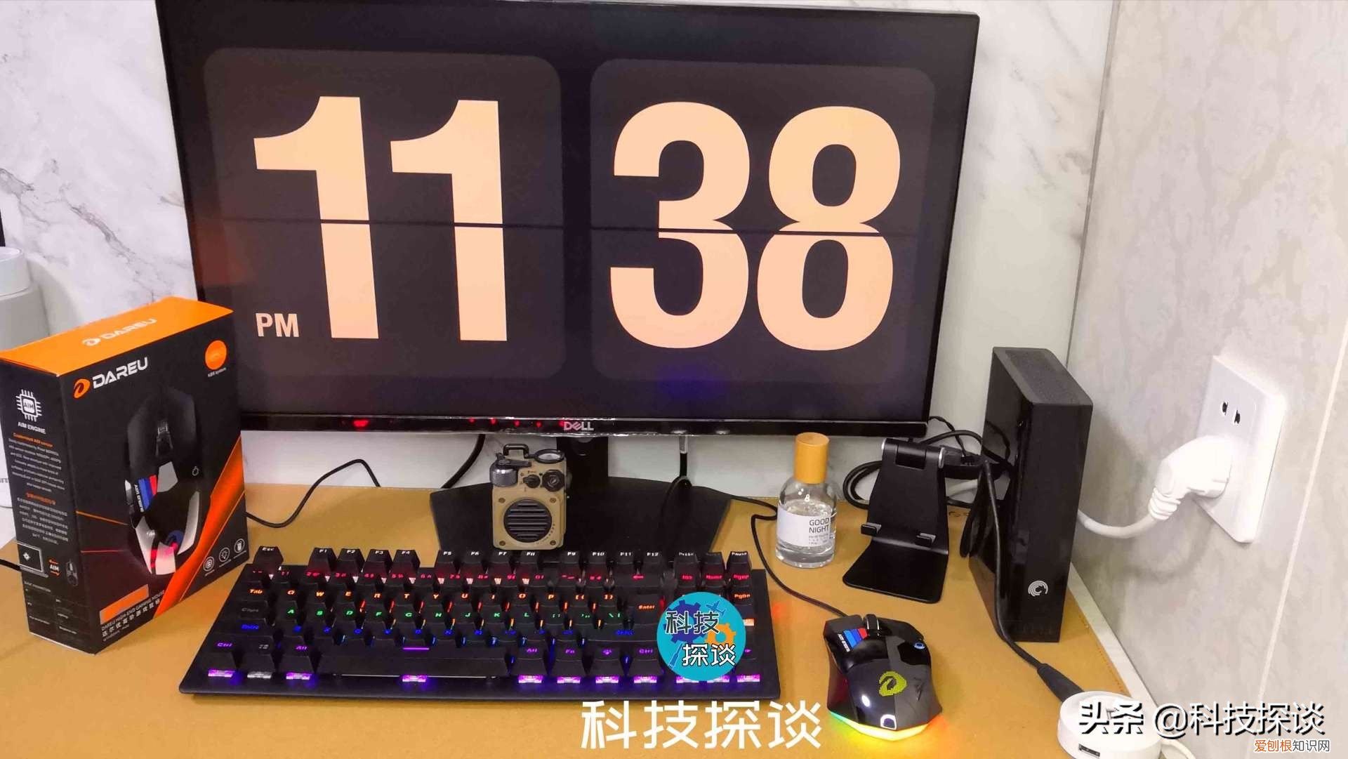 前行者牧马人鼠标怎么样