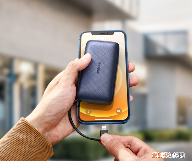 苹果手机怎么解决费电