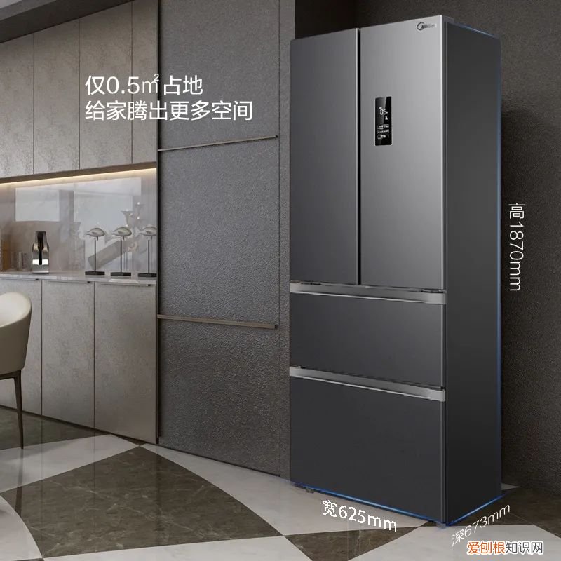 电冰箱什么牌子好